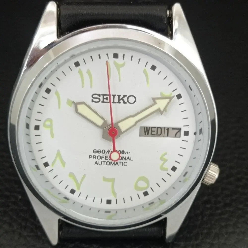 Vintage 1983 Seiko Automatic Mens Silver Watch W/daydate & Gold accents
